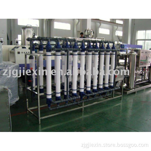 Hollow Fiber Filter